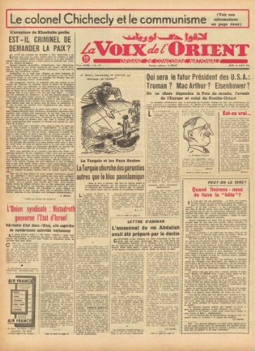 La Voix de l’Orient Vol.03 N°141 (16 août 1951)